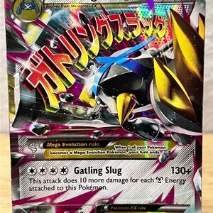 Mega Metagross-EX Pokémon Card - Vibrant Holographic Artwork